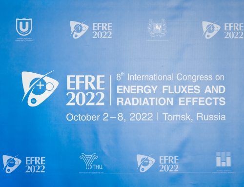 VIII Международный конгресс по энергетическим потокам и радиационному воздействию (International Congress on Energy Fluxes and Radiation Effects, EFRE 2022)